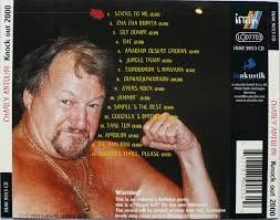 Виниловый диск Antolini,Charly: Knock Out 2K